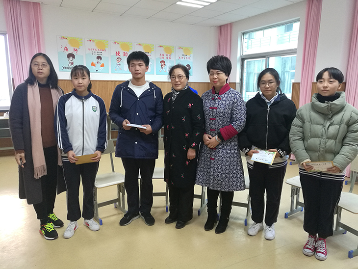 绿城第二批助学款发放