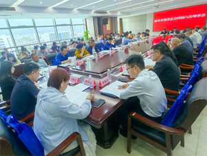 【市县动态】丽水召开第四届理事会六次会议