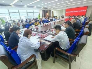 丽水市慈善总会第四届理事会六次会议召开:“丽水善行”有了新的活力